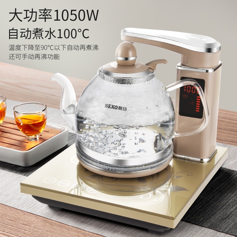 SEKO/新功N70智能带遥控全自动上水电热水壶玻璃电茶炉烧水壶