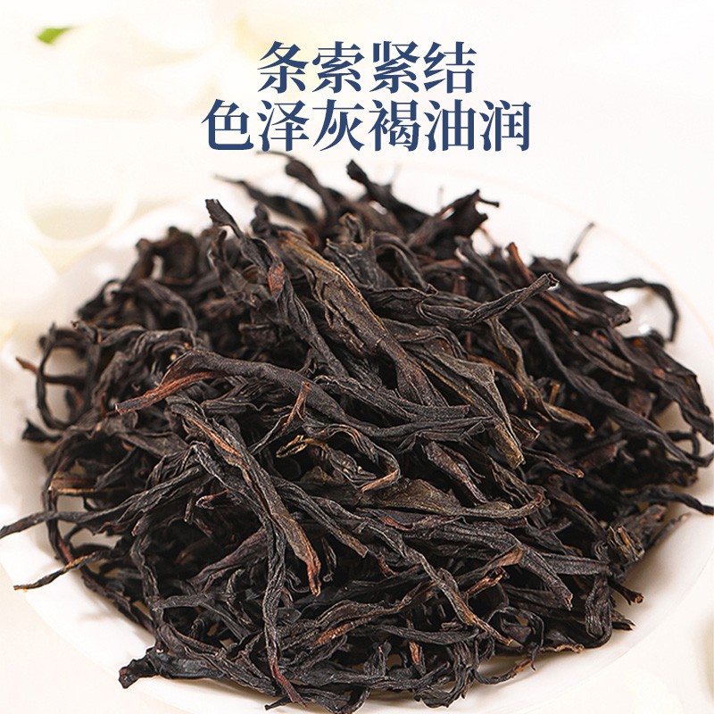 九百年茶业凤凰单枞茶叶蜜兰香500G浓香型乌龙茶江山如画-蓝色-蜜兰香_ 