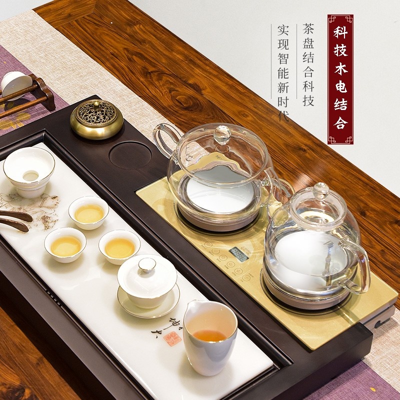 SEKO/新功F162白玉瓷+黑檀木茶盘套装自动上水茶具功夫茶盘