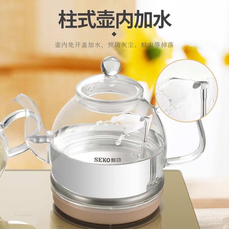 SEKO/新功 W101全自动上水电热水壶横向嵌入式玻璃烧水壶家用泡茶