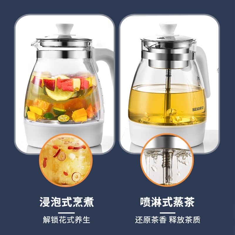SEKO/新功 W34双炉全自动上水电热水壶煮茶器喷淋式电茶炉