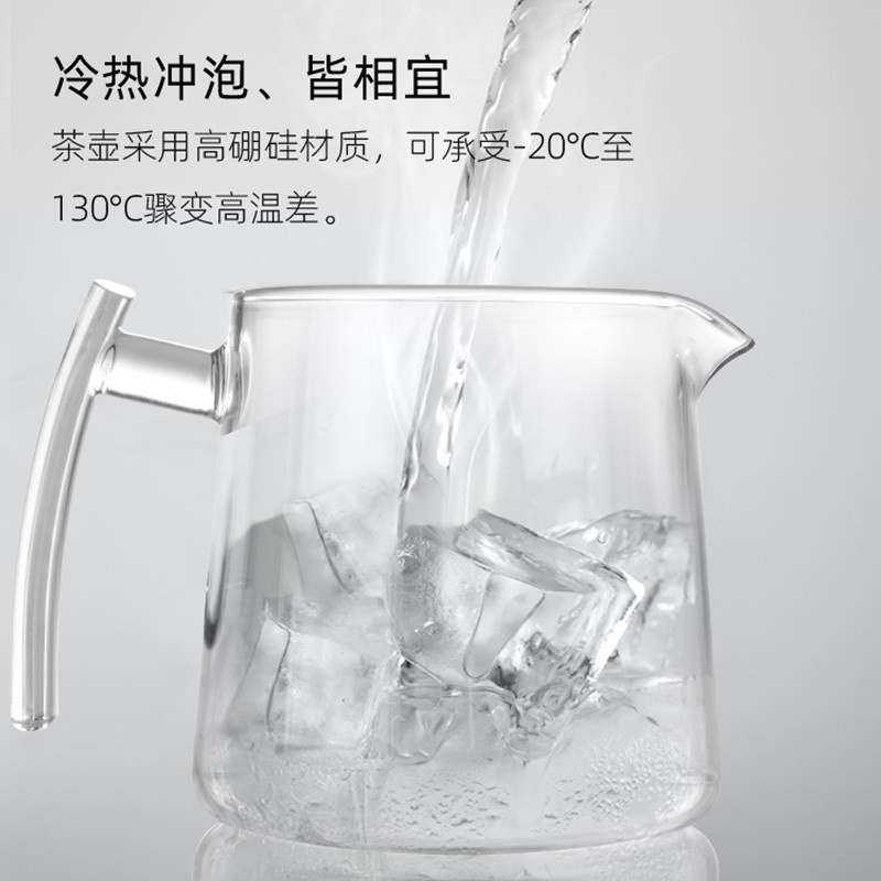 SEKO/新功 耐热茶水分离泡茶杯831加厚玻璃家用办公高档茶杯