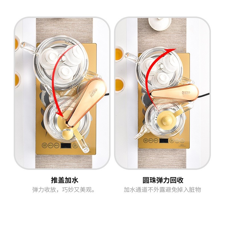 SEKO/新功F92全自动上水玻璃电热水壶套装家用茶台一体烧水壶