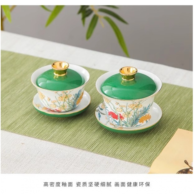 新功茶馆 盛世年华轻奢高档中式茶壶陶瓷喝茶功夫茶具套组