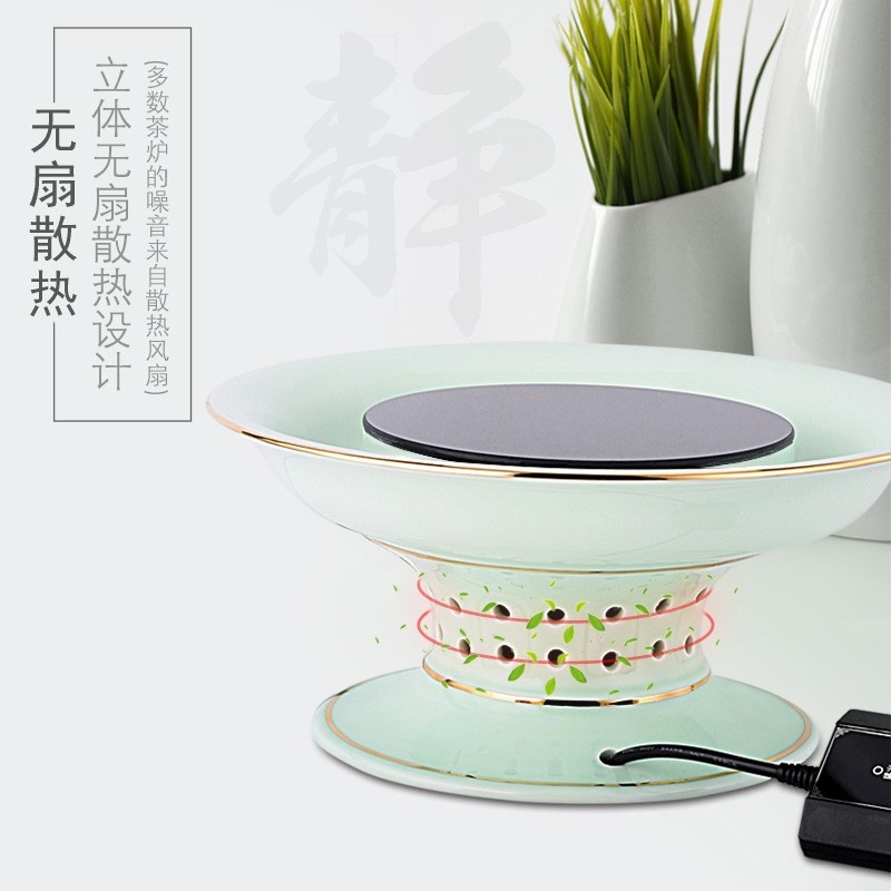 SEKO/新功Q19茶艺电陶炉养生煮茶器仿生炭火煮茶壶