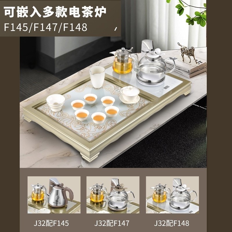 SEKO/新功J32 欧式实木茶盘套装配全自动上水电茶炉