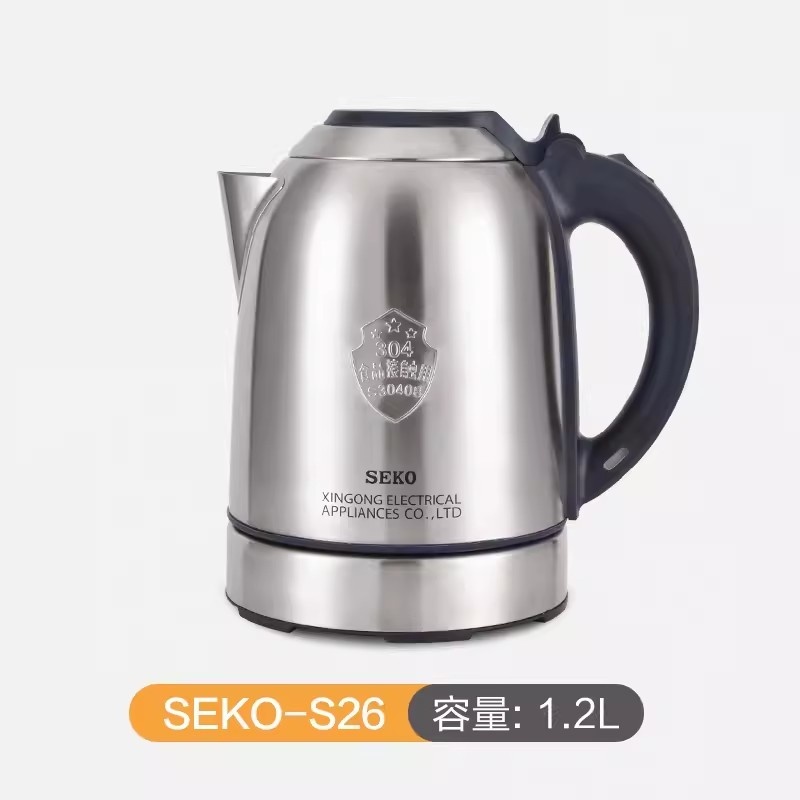 Seko/新功 1.5L大容量烧水壶S23家用快速烧水壶自动断电不锈钢电茶壶