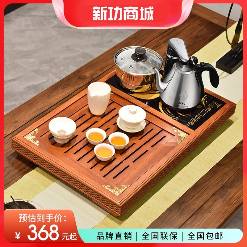 SEKO/新功 F55红坚木茶盘套装全自动上水功夫茶具排水泡茶台
