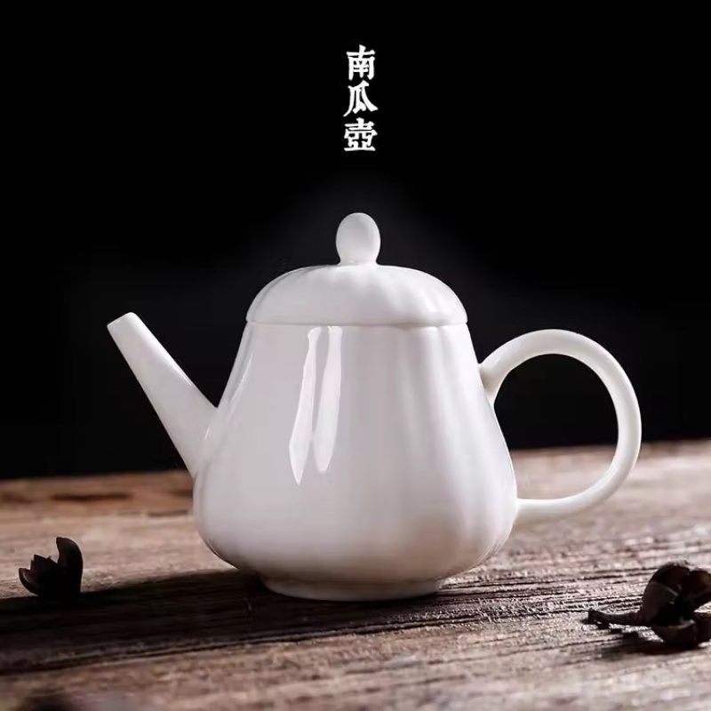 新功茶馆 德化白瓷玉瓷茶壶南瓜壶甜白茶具 泡茶