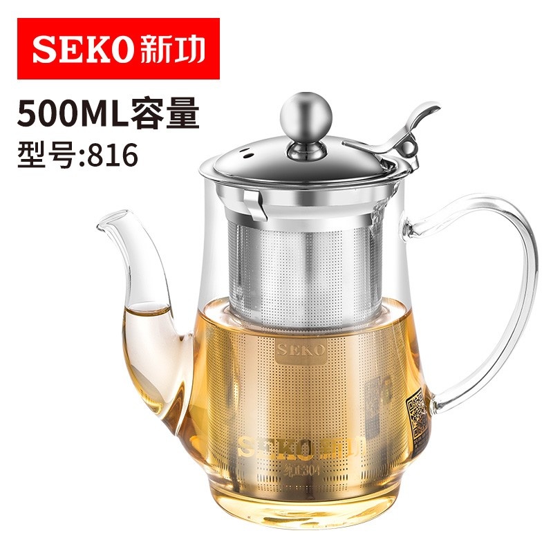 SEKO/新功飘逸杯泡茶壶茶水分离过滤花茶壶冲茶器耐热玻璃茶杯茶具家用