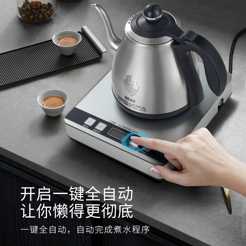 Seko/新功W29全自动底部上水电热水壶智能304不锈钢家用烧水壶