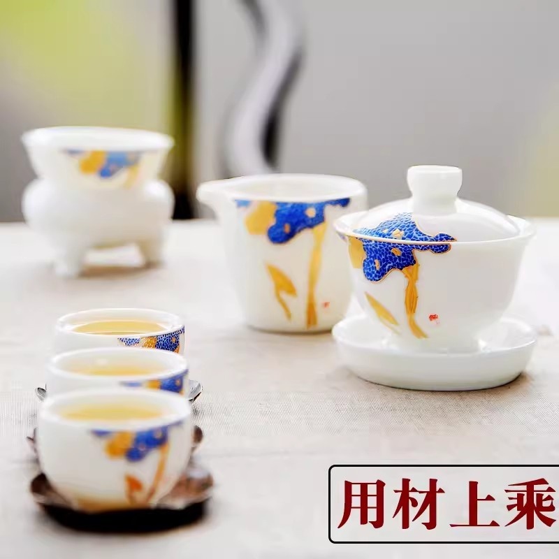 新功茶馆 德化羊脂玉白瓷盖碗功夫茶具套装10头手绘蓝荷花泡茶器