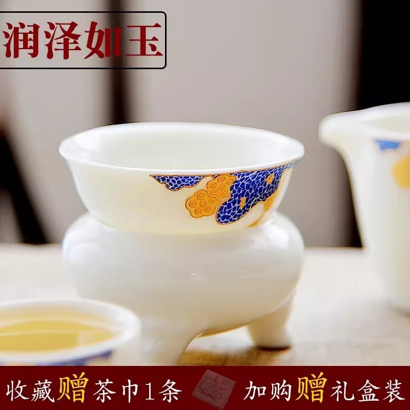 新功茶馆 德化羊脂玉白瓷盖碗功夫茶具套装10头手绘蓝荷花泡茶器