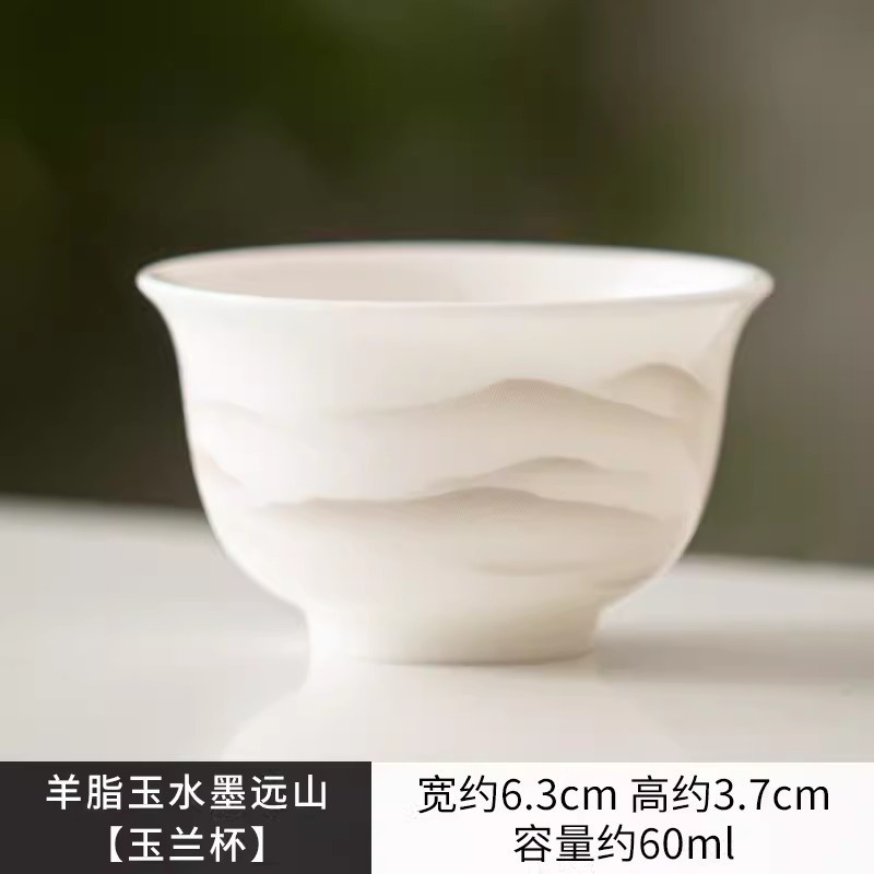 新功茶馆 羊脂玉茶杯高档陶瓷主人杯单杯子家用白瓷杯